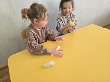 PHOTO-2026-01-23-13-03-40 2