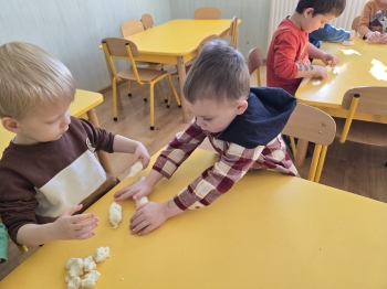 PHOTO-2026-01-23-13-03-41 2