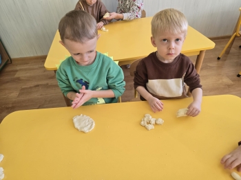 PHOTO-2026-01-23-13-03-41 3