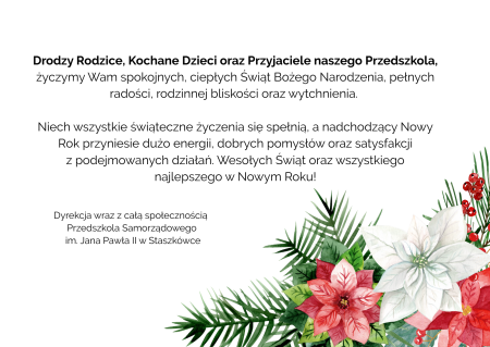 Życzenia Świąteczne 