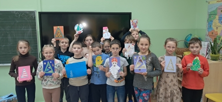 Christmas cards exchange - projekt eTwinning 